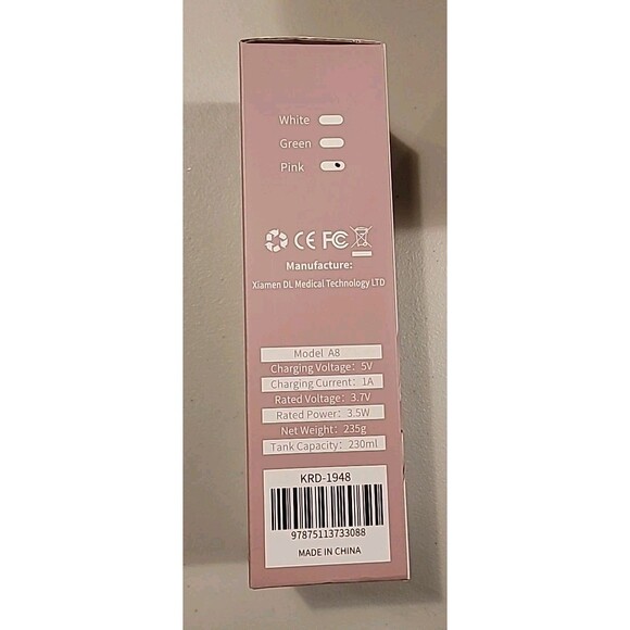 NIB, Factory Sealed, ETHME Portable Oral Irrigator - Picture 2 of 3